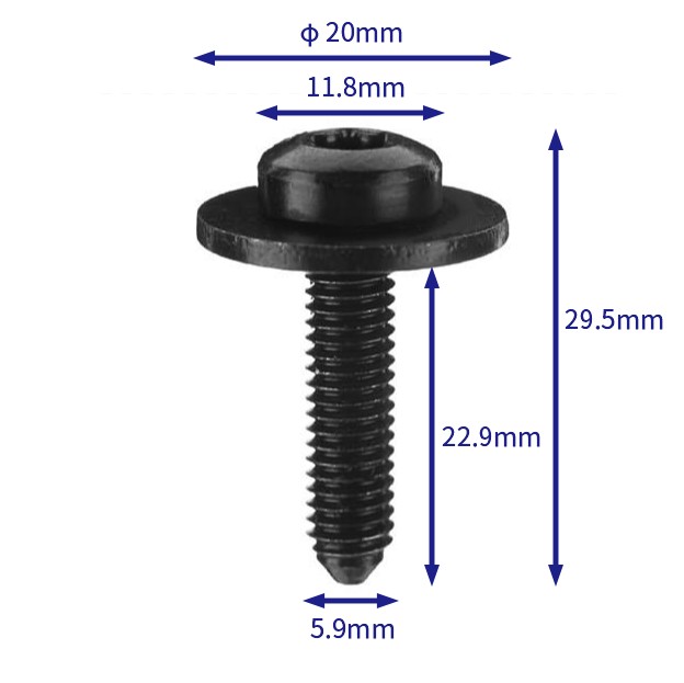 汽车卡扣紧固件(100个/包) 大众:N90993603