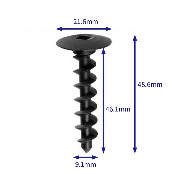 汽车卡扣紧固件(100个/包) 通用:25705182