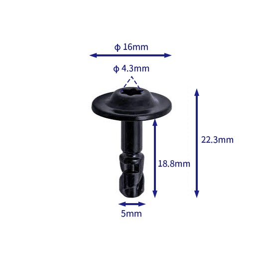 汽车卡扣紧固件(100个/包) 大众:8W0805121