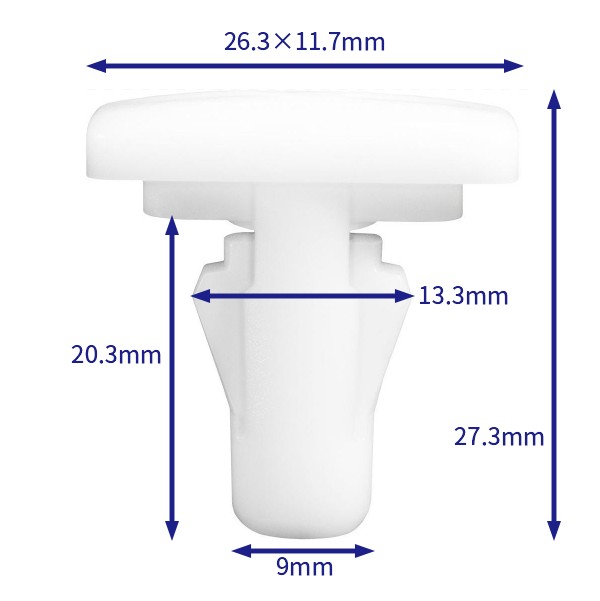 汽车卡扣紧固件(100个/包) 大众:1K0839723