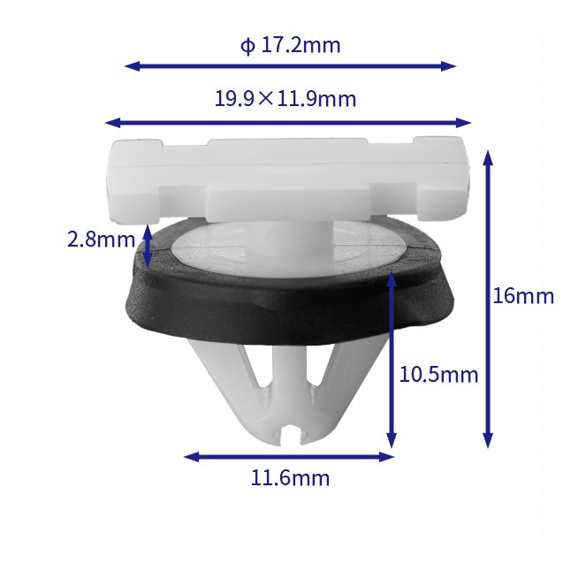 汽车卡扣紧固件(100个/包) 通用:11547581