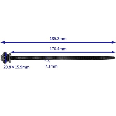 汽车卡扣紧固件(100个/包) 丰田:82711-12200