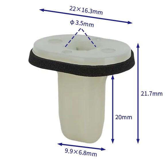 汽车卡扣紧固件(100个/包) 马自达:H260506K8