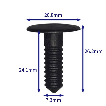 汽车卡扣紧固件(100个/包) 标致雪铁龙:698317