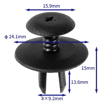 汽车卡扣紧固件(100个/包) 大众:1H0867199A
