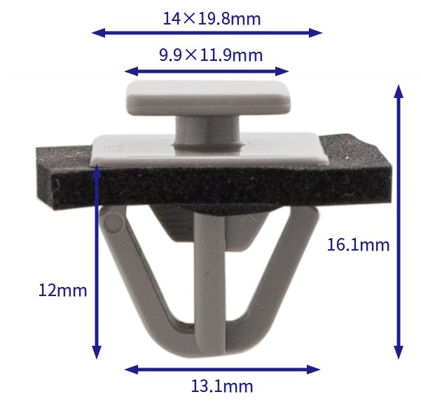 汽车卡扣紧固件(100个/包) 现代:87382-2W000