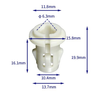 汽车卡扣紧固件(100个/包) 通用:11570830