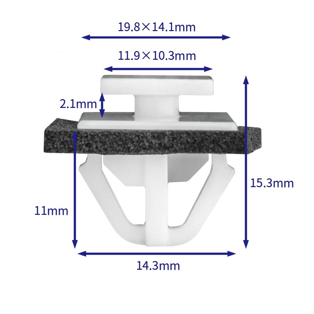 汽车卡扣紧固件(100个/包) 现代:87716-2W000