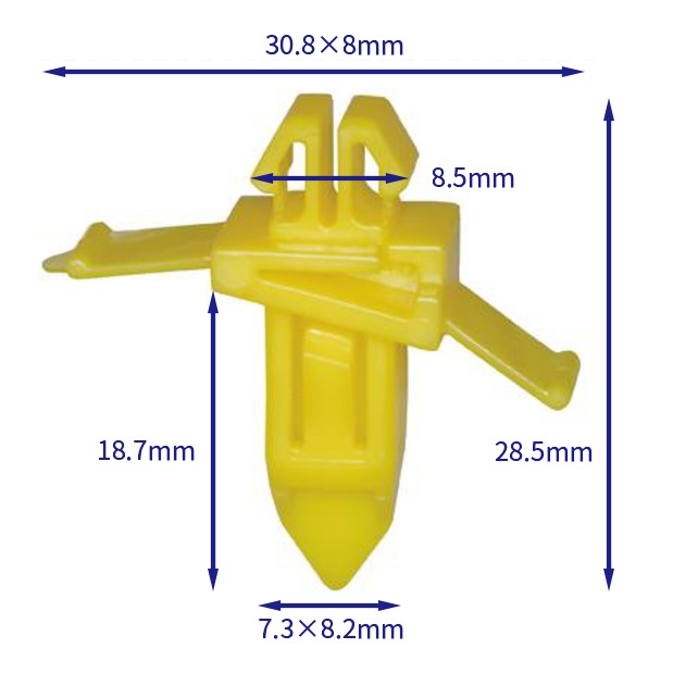 汽车卡扣紧固件(100个/包) 丰田:75398-60020;75398-60021