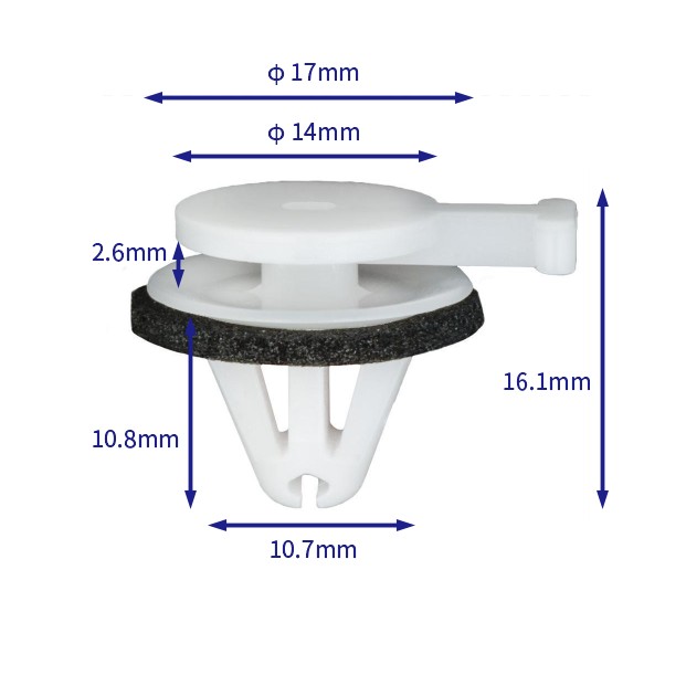 汽车卡扣紧固件(100个/包) 路虎:LR034389