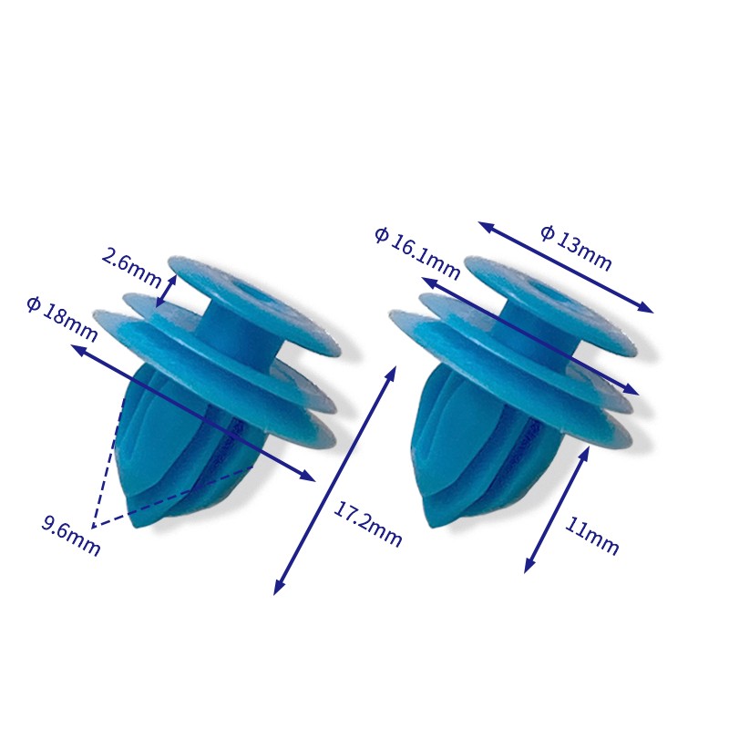 汽车卡扣紧固件(100个/包) 三菱:MR559073