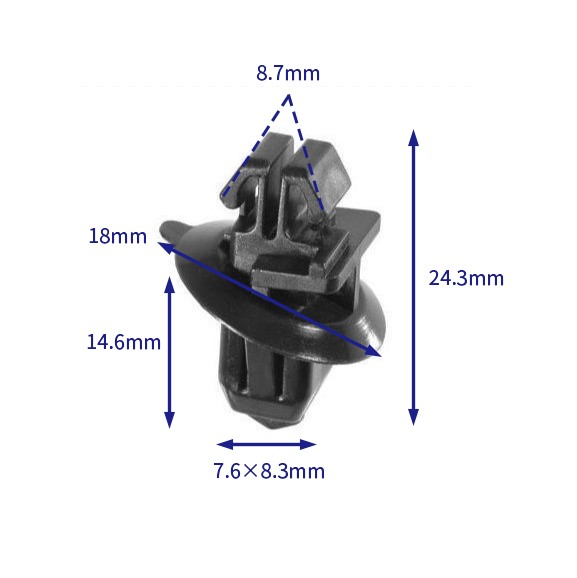 汽车卡扣紧固件(100个/包) 丰田:75393-60030