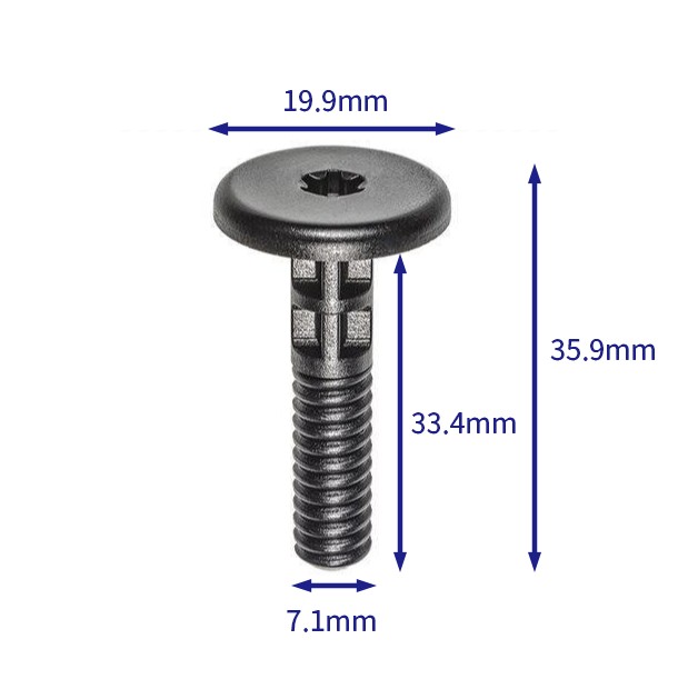 汽车卡扣紧固件(100个/包) 宝马:07147122913