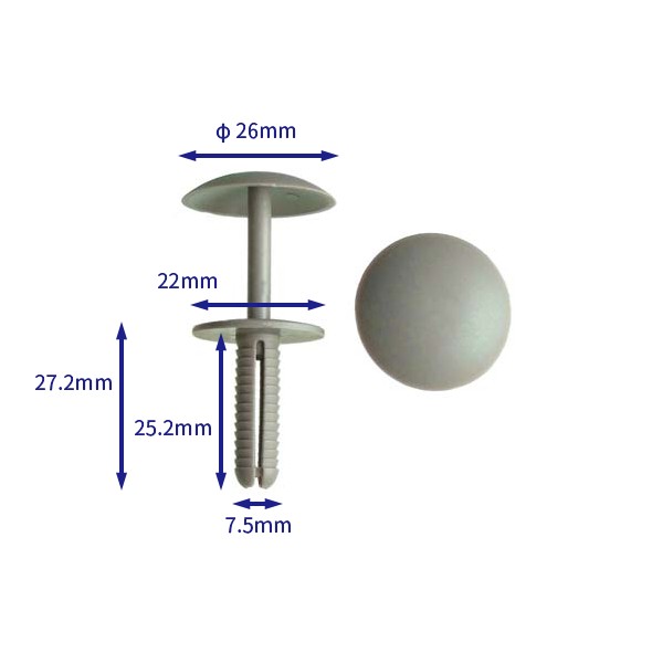 汽车卡扣紧固件(100个/包) 汽车卡扣紧固件