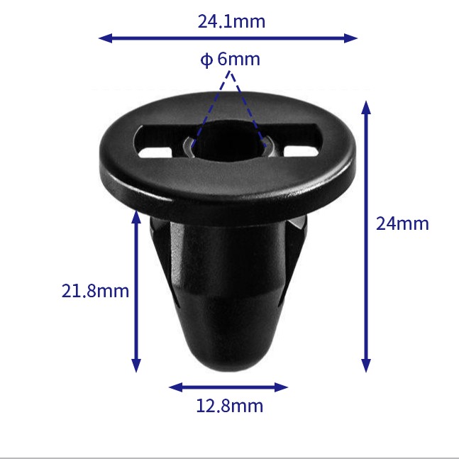 汽车卡扣紧固件(100个/包) 三菱:MB271999