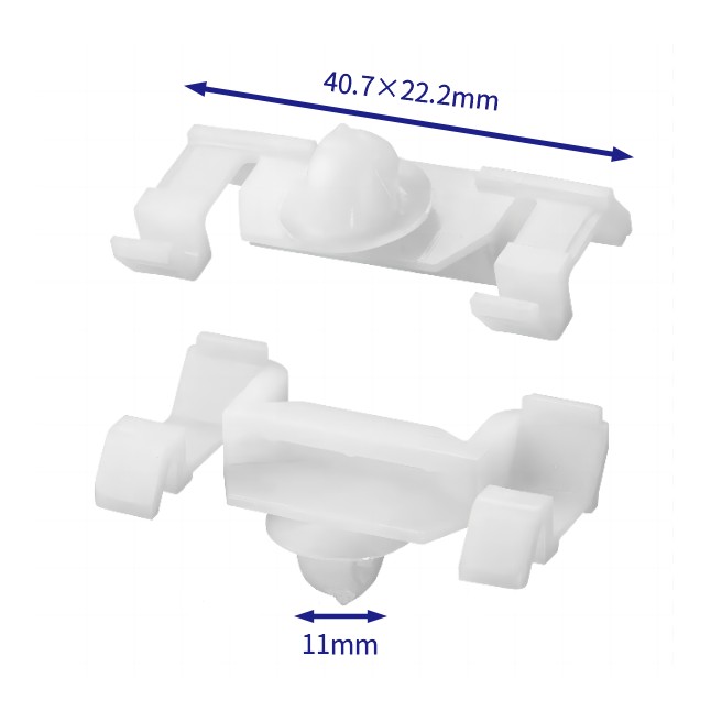 汽车卡扣紧固件(100个/包) 奔驰:A0099884178