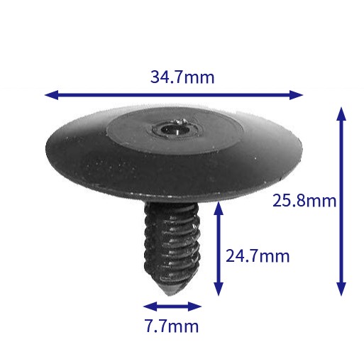 汽车卡扣紧固件(100个/包) 通用:20030401