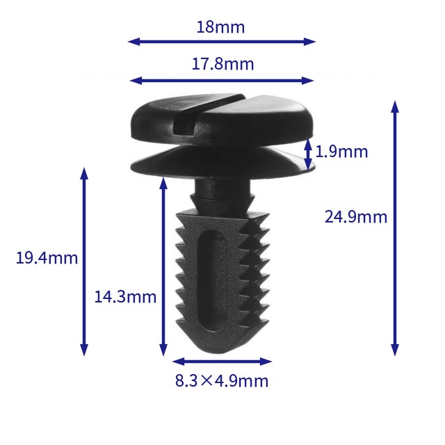 汽车卡扣紧固件(100个/包) 宝马:51471945266；