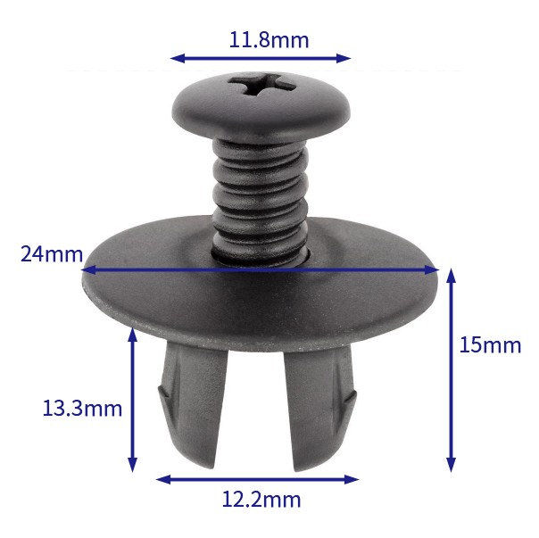汽车卡扣紧固件(100个/包) 路虎:XR831159