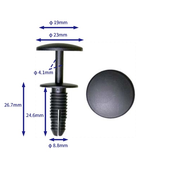 汽车卡扣紧固件(100个/包) 汽车卡扣紧固件
