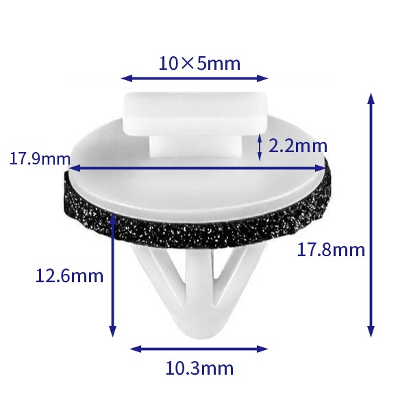 汽车卡扣紧固件(100个/包) 丰田:75395-0T010