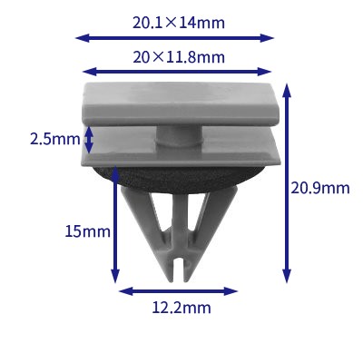 汽车卡扣紧固件(100个/包) 通用:15288146