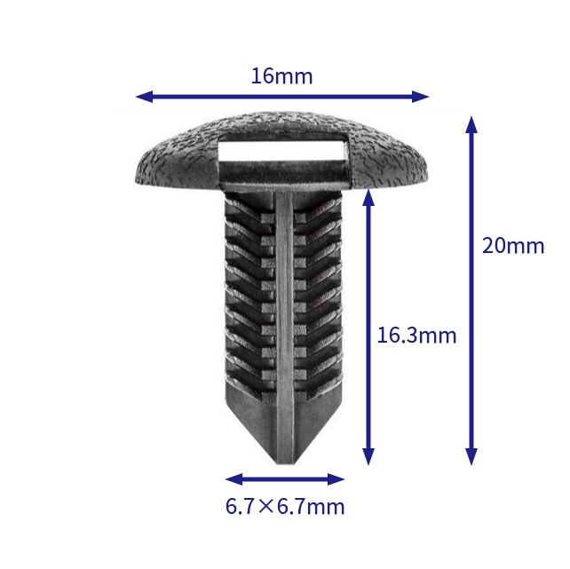 汽车卡扣紧固件(100个/包) 丰田:90467-A0002-C0； 90467-08186-C0；90467-07207-C0