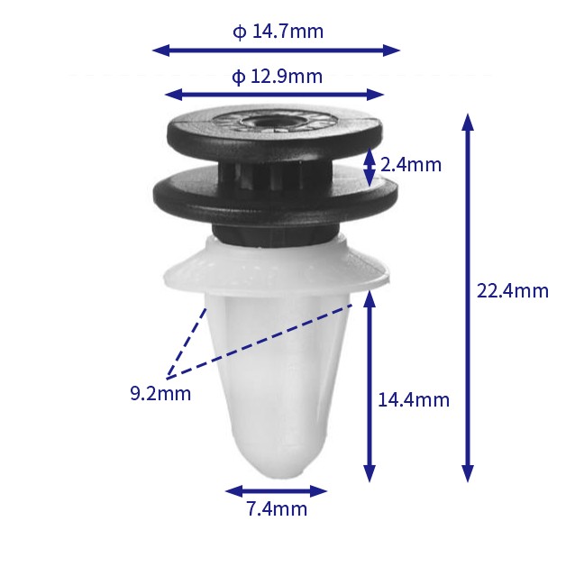 汽车卡扣紧固件(100个/包) 大众:3C0867333