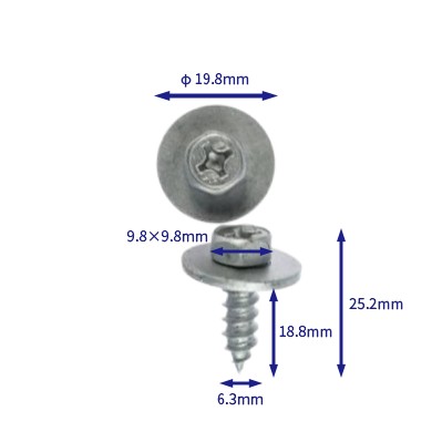 汽车卡扣紧固件(100个/包) 丰田:90159-60383；90159-A0010；90159-60431；90159-60125；90159-T0014;90159-C0008;90159-W0007奔驰： A0009906836