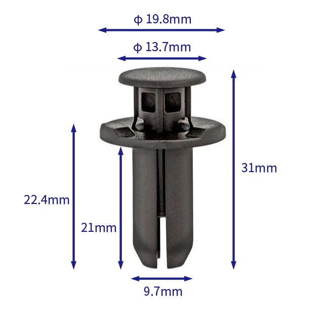 汽车卡扣紧固件(100个/包) 本田:90501SDR003