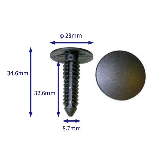 汽车卡扣紧固件(100个/包) 汽车卡扣紧固件