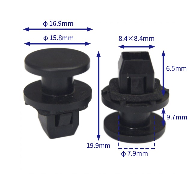 汽车卡扣紧固件(100个/包) 通用:11571063