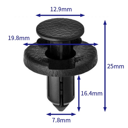 汽车卡扣紧固件(100个/包) 日产:11296-AG000