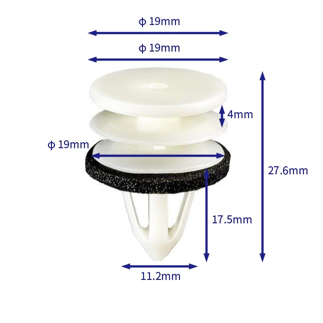 汽车卡扣紧固件(100个/包) 通用:11589089