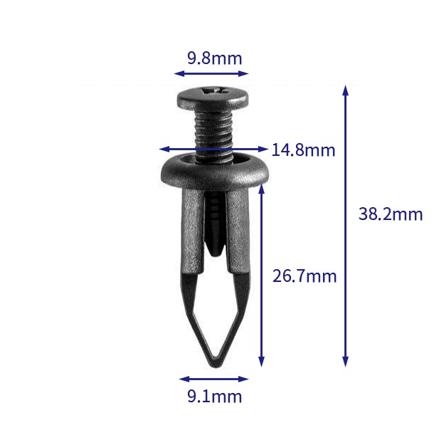 汽车卡扣紧固件(100个/包) 丰田:90467-09093