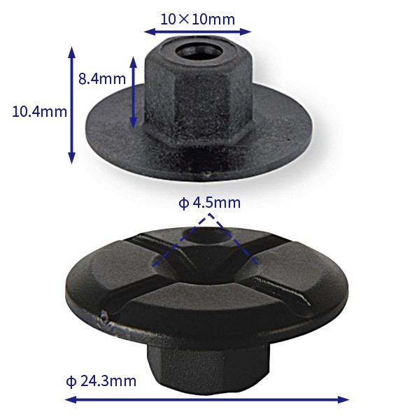 汽车卡扣紧固件(100个/包) 奔驰:A2019900050；宝马：51711958025