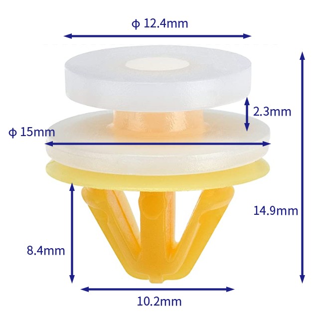 汽车卡扣紧固件(100个/包) 路虎:DYC101420;LR106830欧宝:4501569;9161869;4414720;93176656;4430858;93161475;雷诺:5001855049;7701050734;日产:76899-00QAC;73998-00QAB;01553-0814M;50018-55049