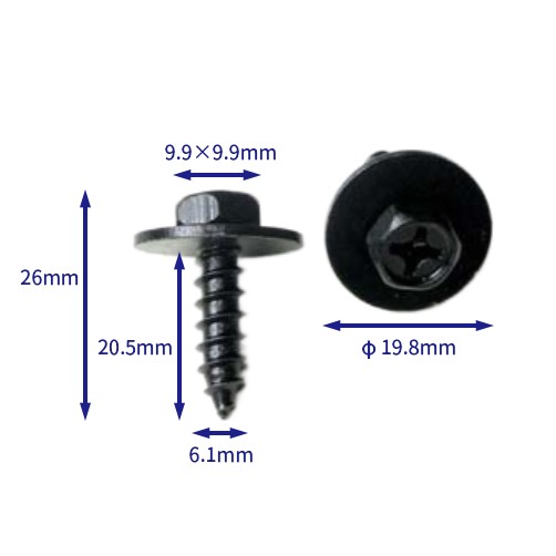汽车卡扣紧固件(100个/包) 汽车卡扣紧固件