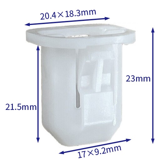 汽车卡扣紧固件(100个/包) 丰田:90467-14023