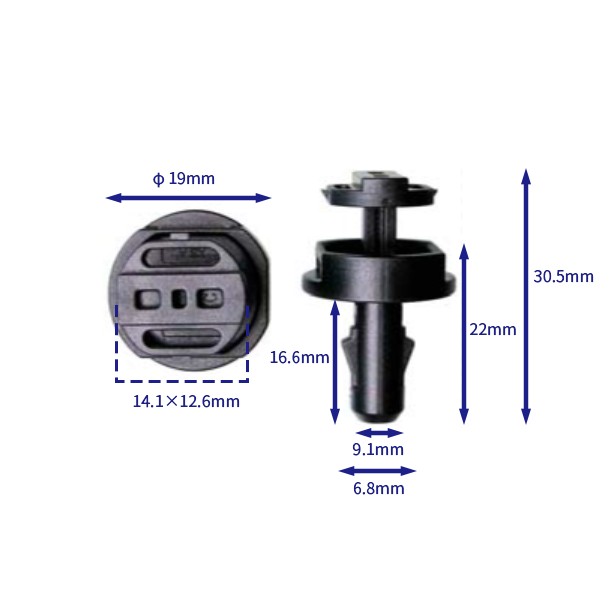 汽车卡扣紧固件(100个/包) 丰田:90467-07222