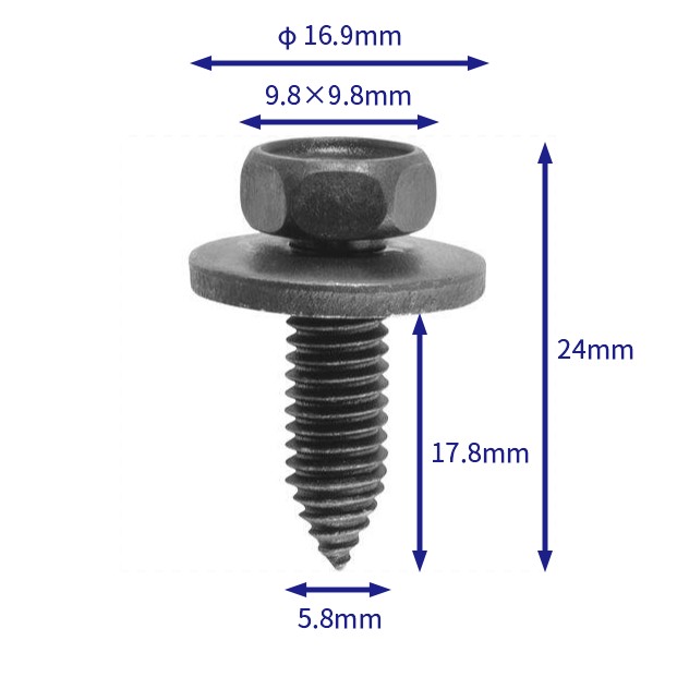 汽车卡扣紧固件(100个/包) 通用:11502941