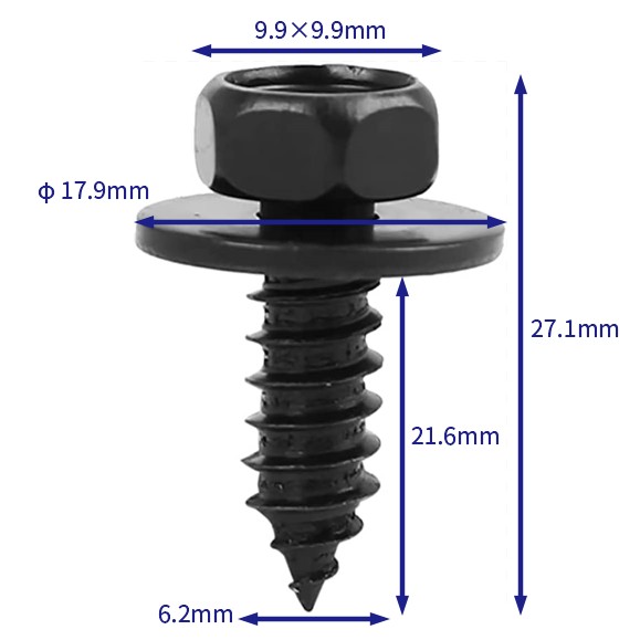 汽车卡扣紧固件(100个/包) 丰田:90159-60215；90159-60603；90159-C0041； 90159-C0036
