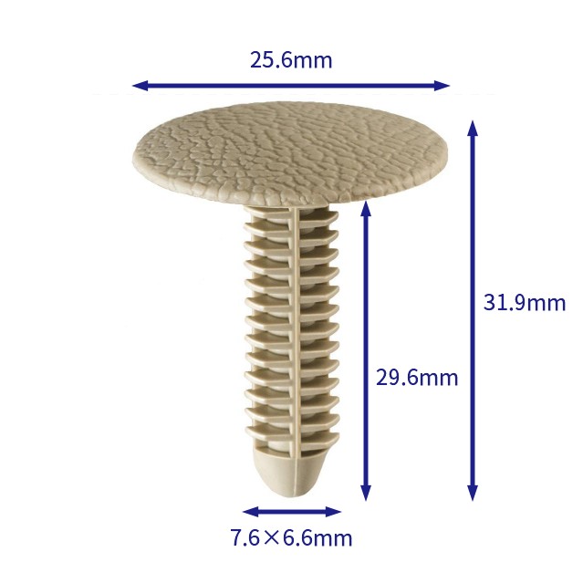 汽车卡扣紧固件(100个/包) 福特:XW7Z6302354AAB