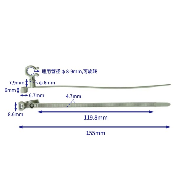 汽车卡扣紧固件(100个/包) 汽车卡扣紧固件
