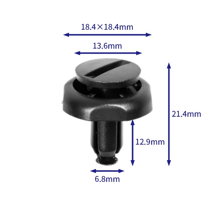 汽车卡扣紧固件(100个/包) 丰田:53259-20030