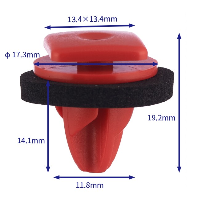 汽车卡扣紧固件(100个/包) 克莱斯勒:52068106