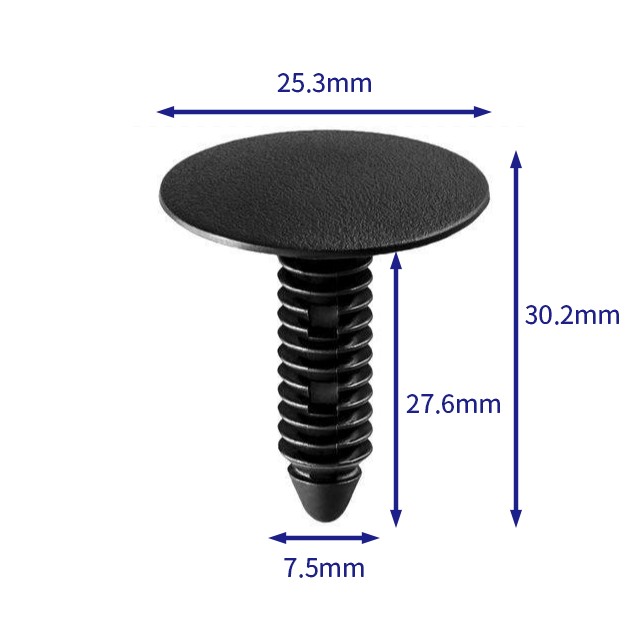 汽车卡扣紧固件(100个/包) 通用:10242316