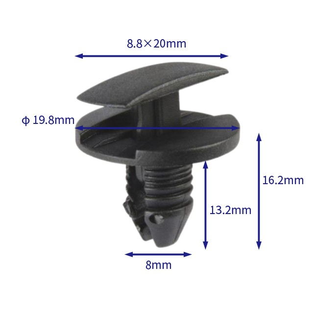 汽车卡扣紧固件(100个/包) 大众:WHT004750；标致：1609267280, 856553, 1622749580