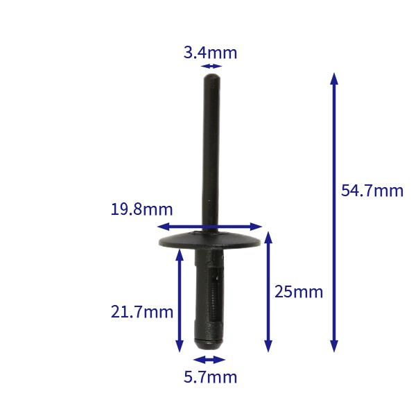 汽车卡扣紧固件(100个/包) 宝马:07147293278
