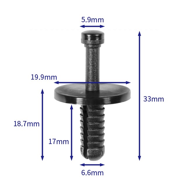 汽车卡扣紧固件(100个/包) 宝马:51471919209